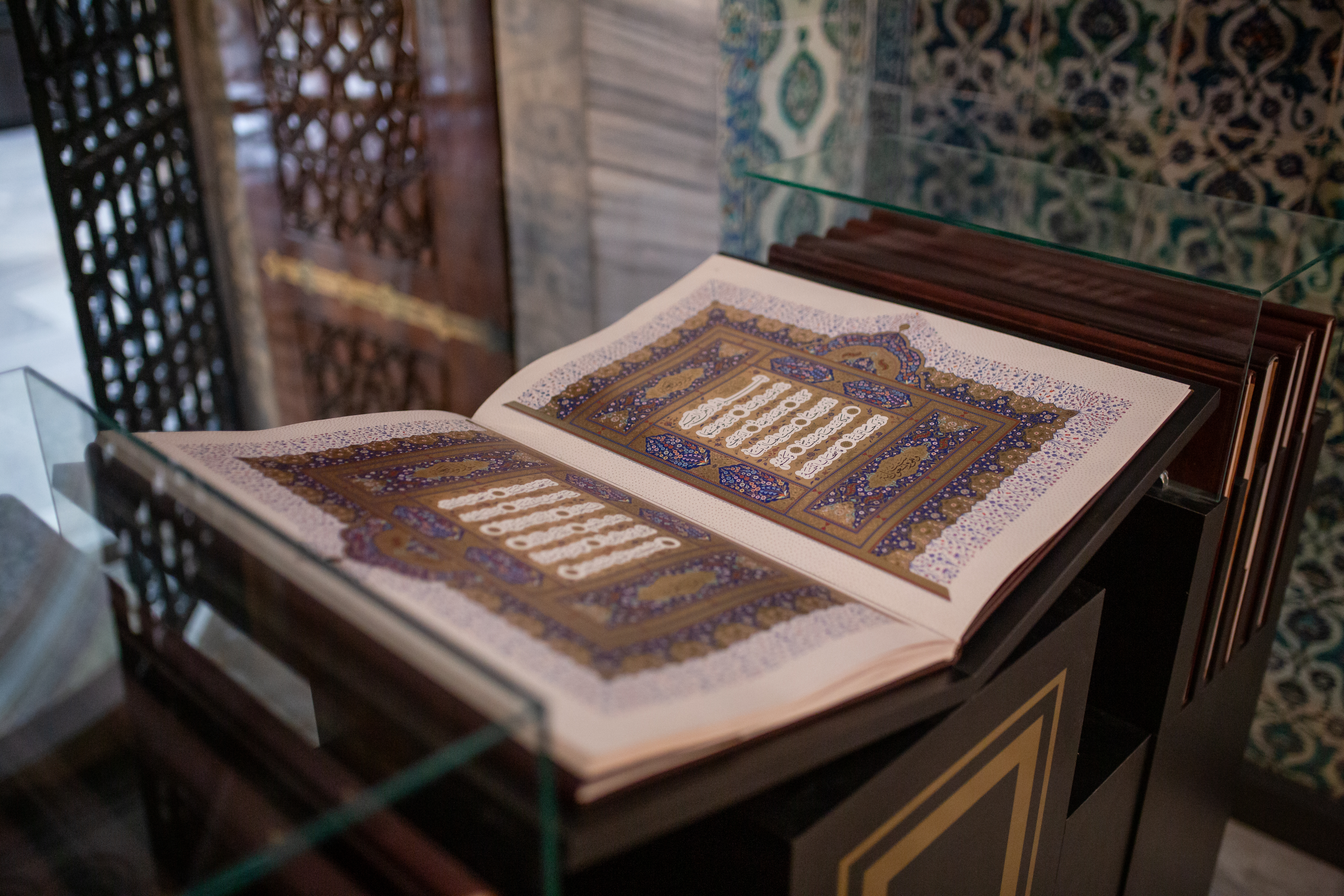 İstanbul Mushafı 3