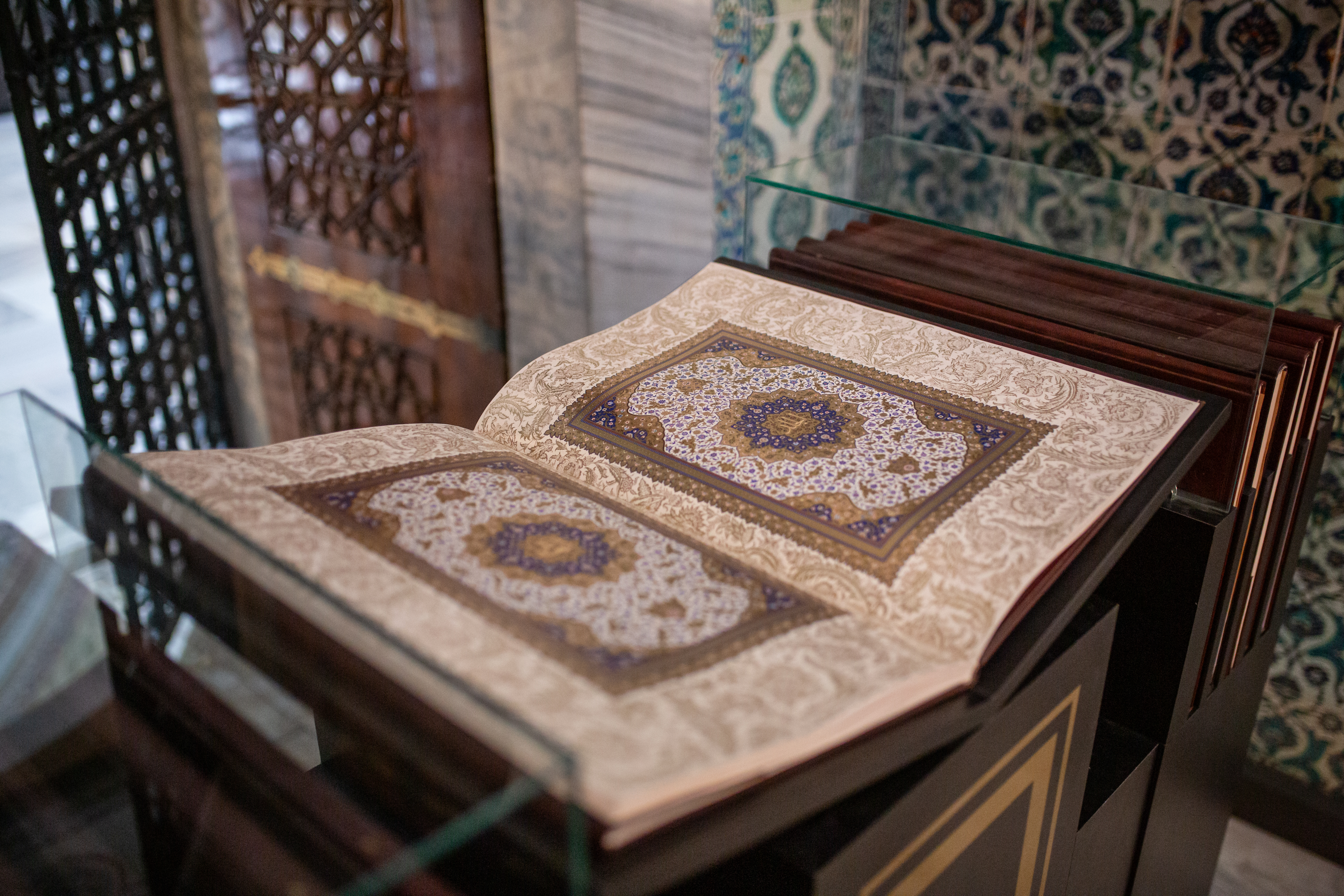 İstanbul Mushafı 4