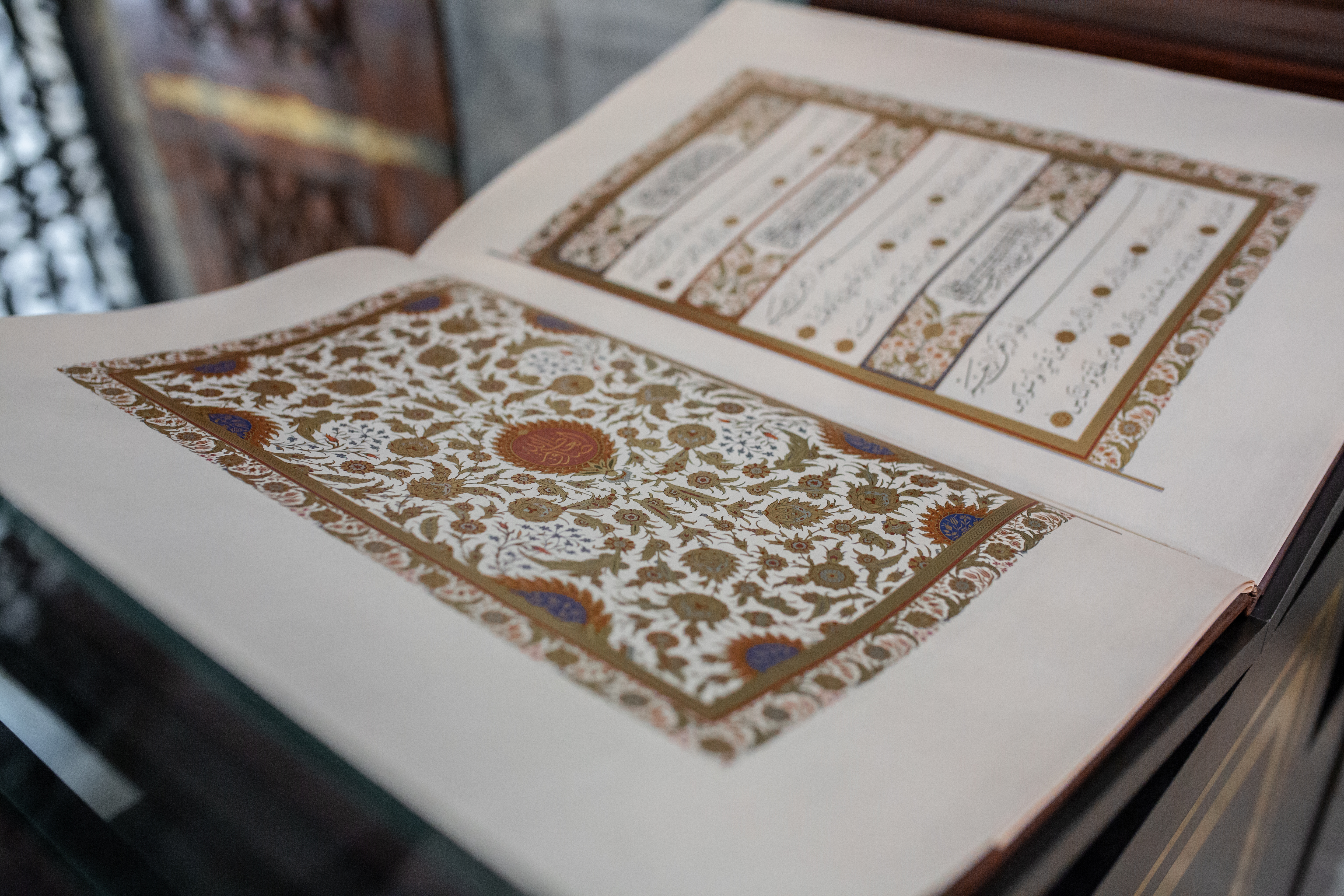 İstanbul Mushafı 5