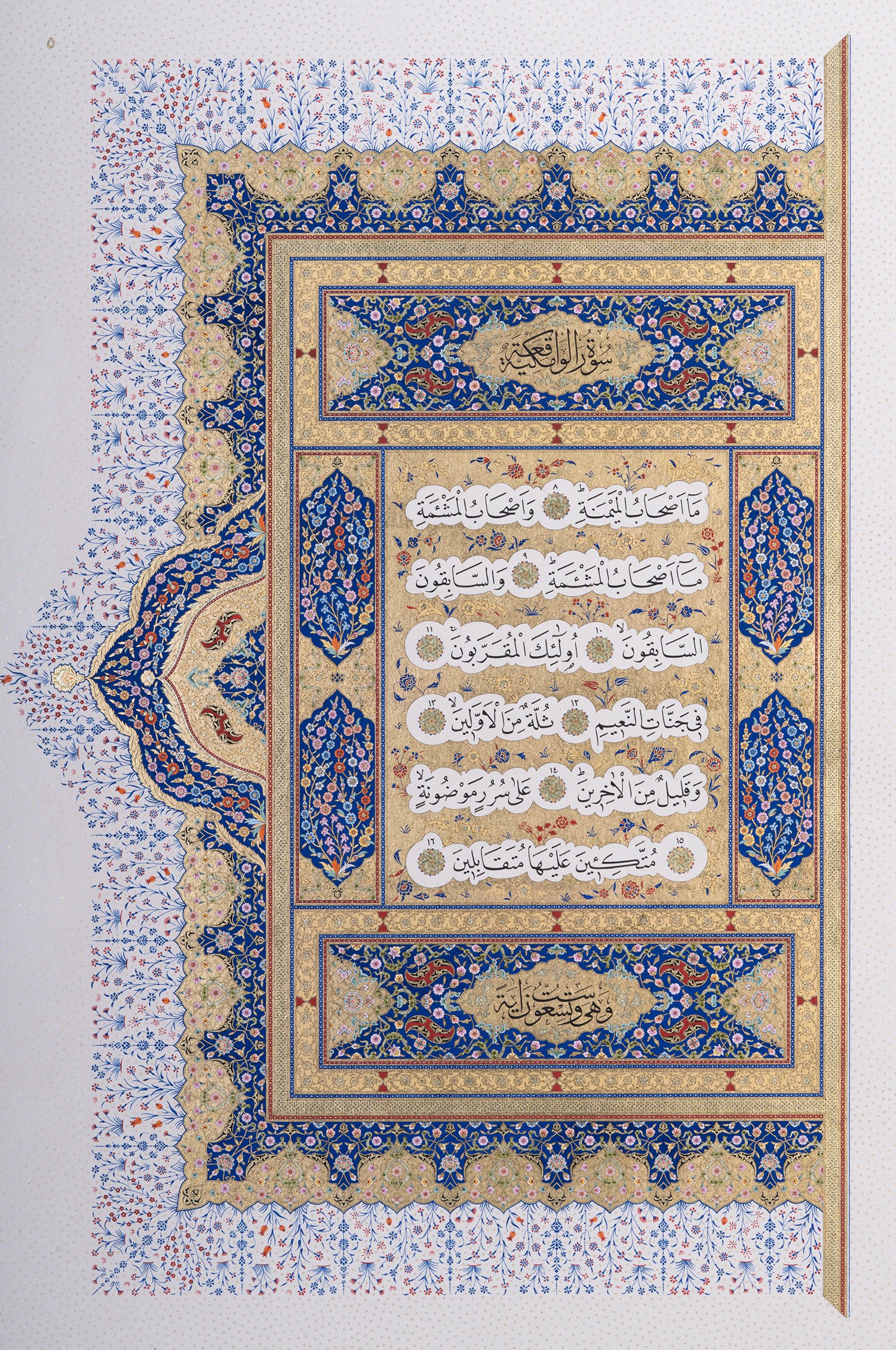 10. Cilt — Osmanlı Dönemi