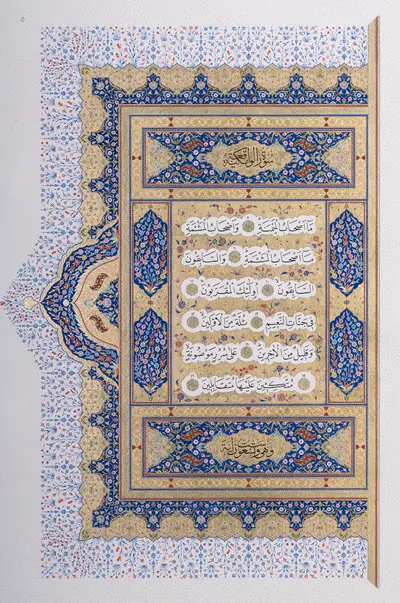 10. Cilt — Osmanlı Dönemi