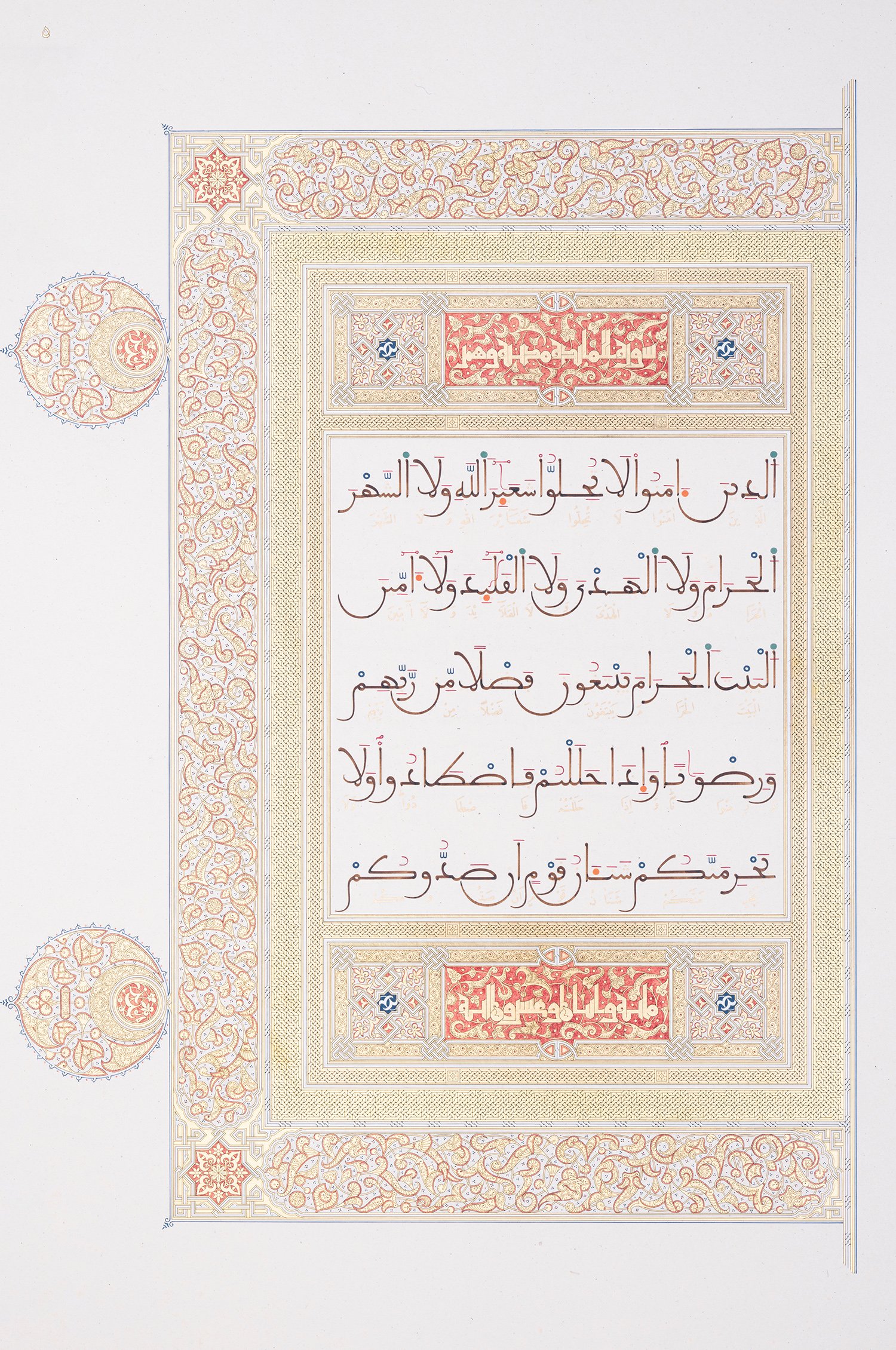 3. Cilt — Endülüs Dönemi