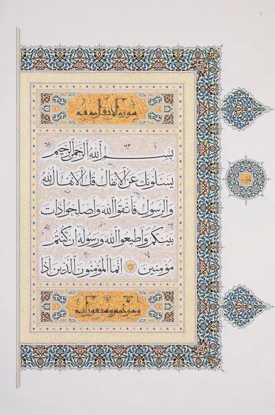 4. Cilt — İlhanlı Dönemi