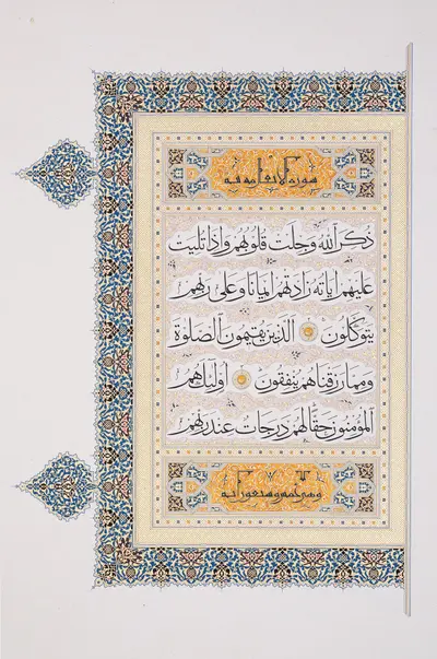 4. Cilt — İlhanlı Dönemi