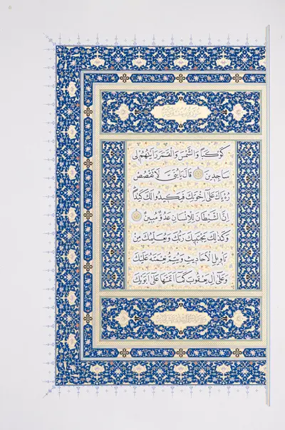 5. Cilt — Türkmen Dönemi