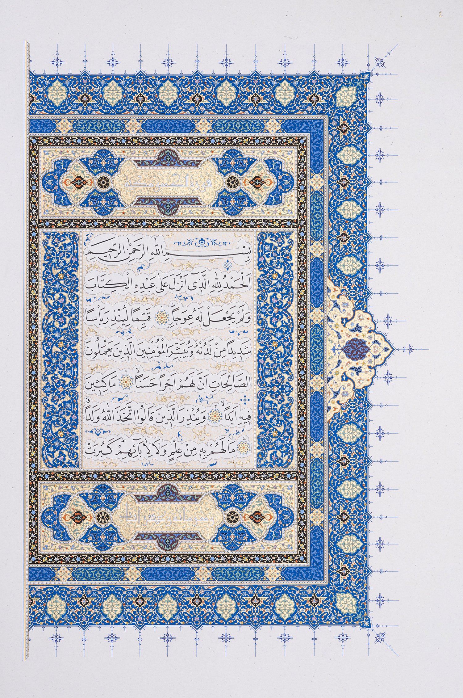 6. Cilt — Timur Dönemi