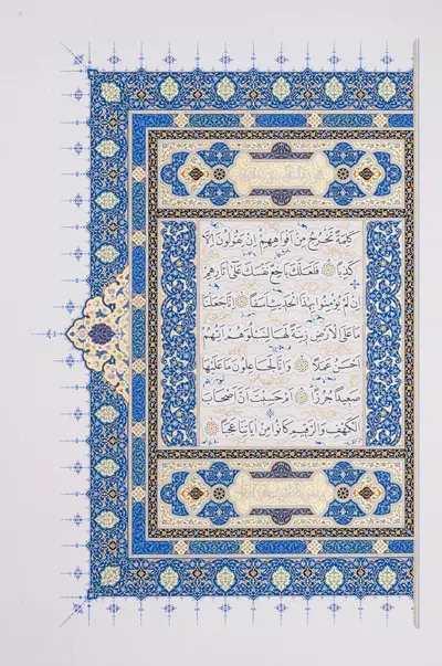 6. Cilt — Timur Dönemi