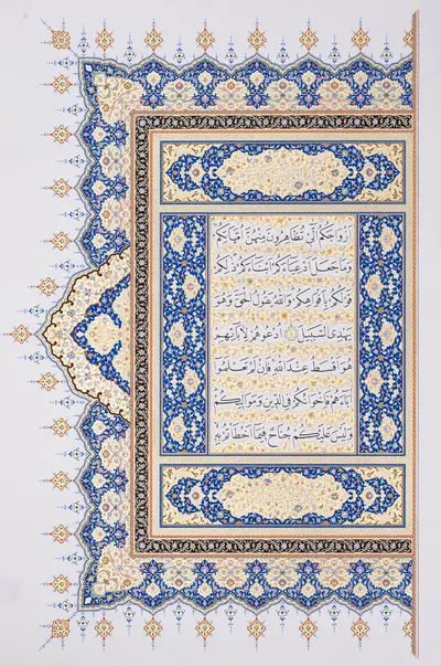 8. Cilt — Safevî Dönemi