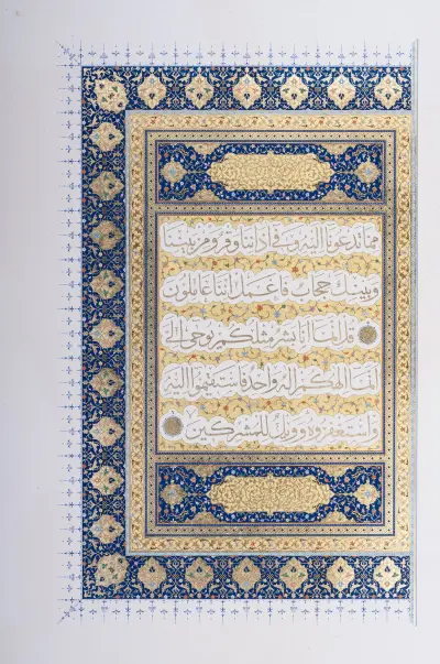 9. Cilt — Erken Osmanlı Dönemi